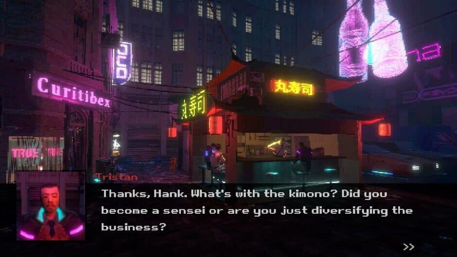 Au Revoir screenshot 1