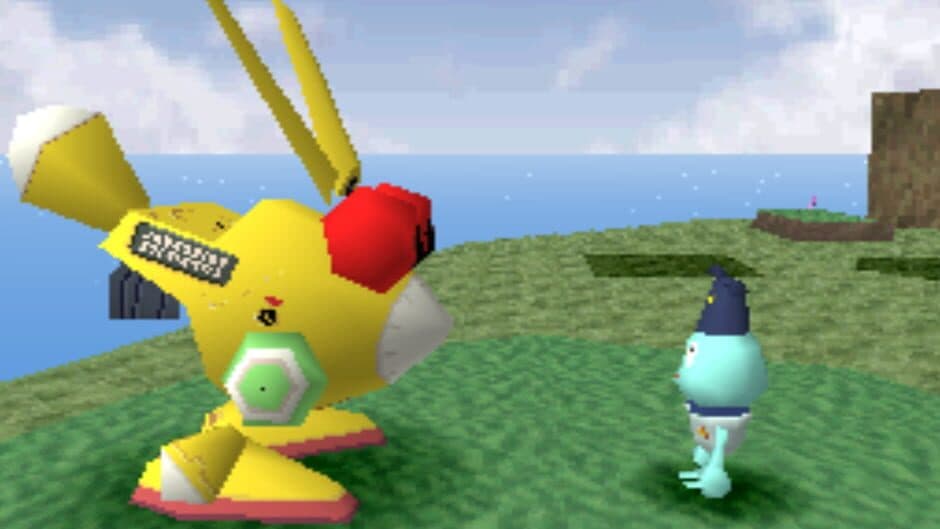 Robbit Mon Dieu screenshot 2