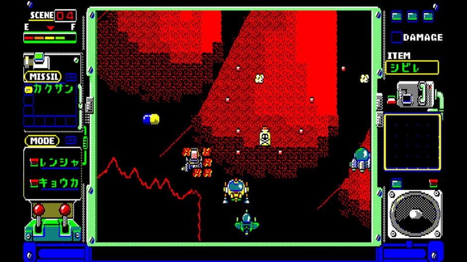 Eggconsole Topple Zip PC-8801 screenshot 6