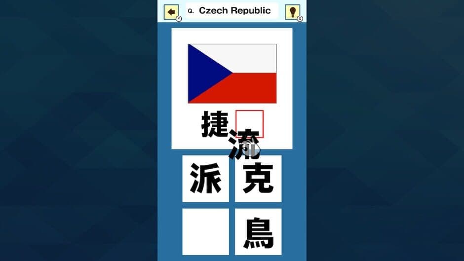 Slot & Learn Country Names in Kanji screenshot 2