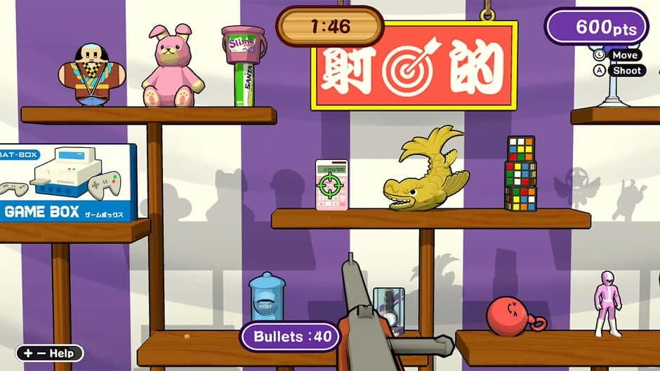 Let's Aim Shooting Gallery screenshot 5