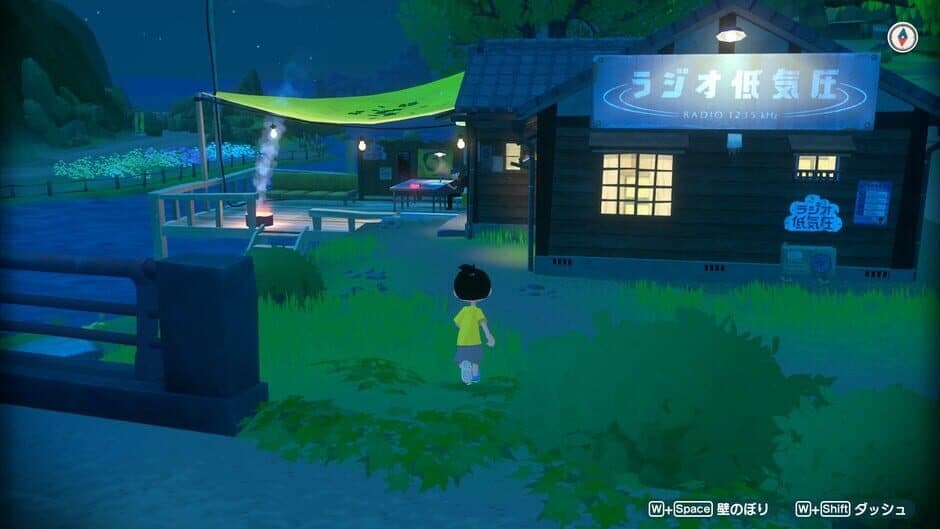 Natsu-Mon: 20th Century Summer Kid: Broadcast Over Sunset screenshot 5