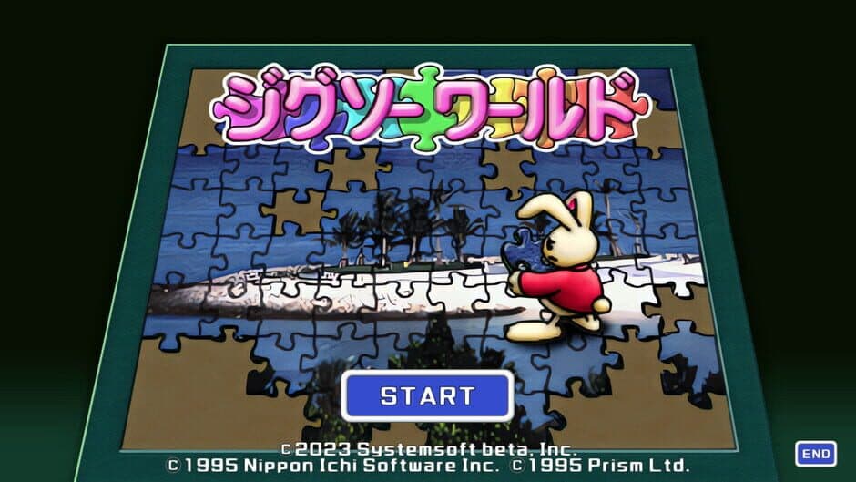 Jigsaw World screenshot 4