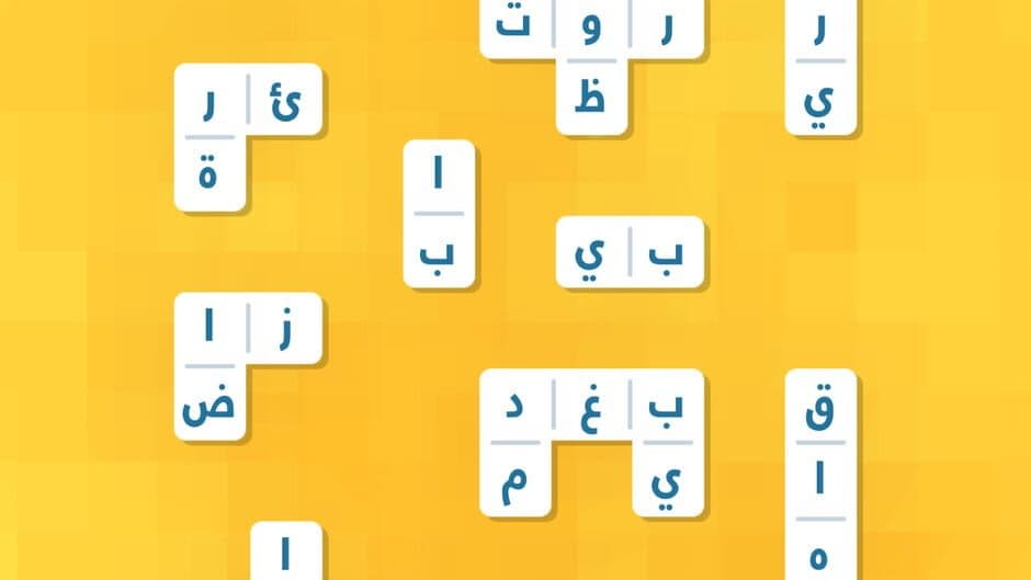 Ashbakaha screenshot 3