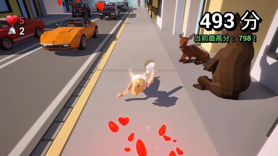 Run Run My Bride! screenshot 4