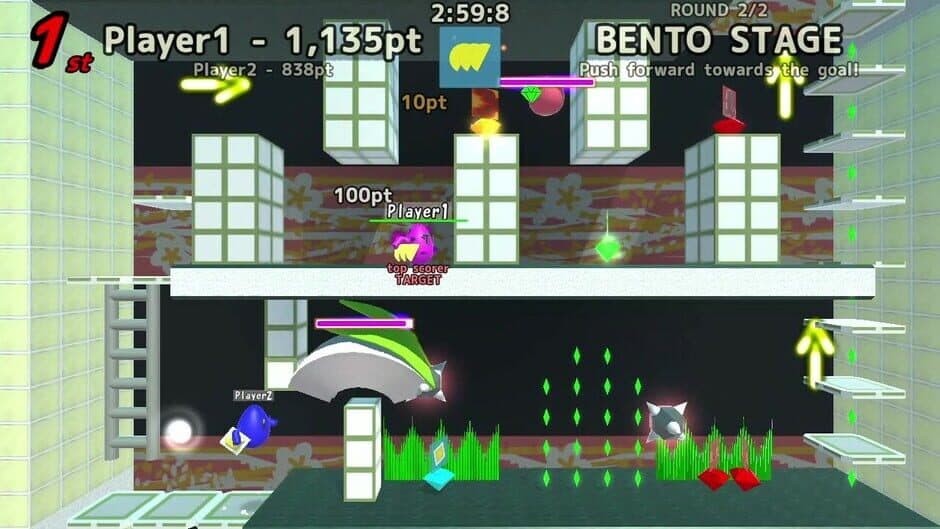 MegaMegaEggs screenshot 5