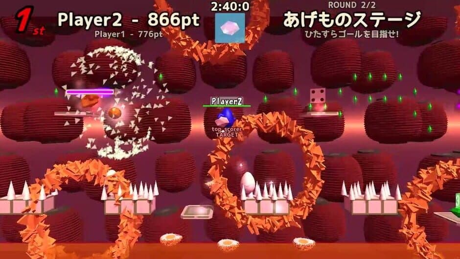 MegaMegaEggs screenshot 1