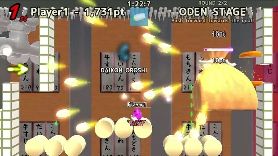 MegaMegaEggs screenshot 2