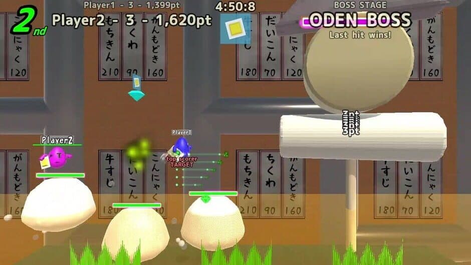 MegaMegaEggs screenshot 4