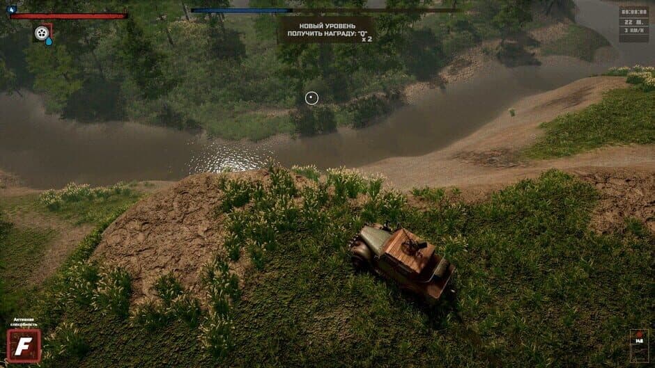 Ashes of the Union screenshot 6