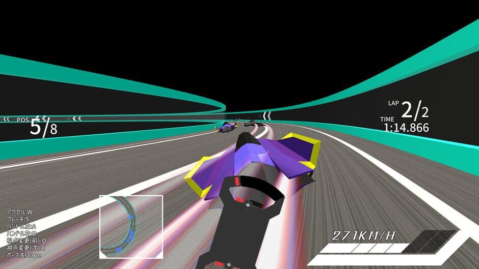 Inertial Craft screenshot 1