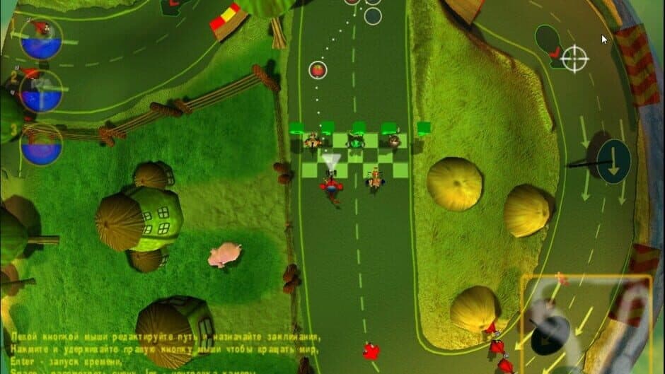 Spanking Runners screenshot 4