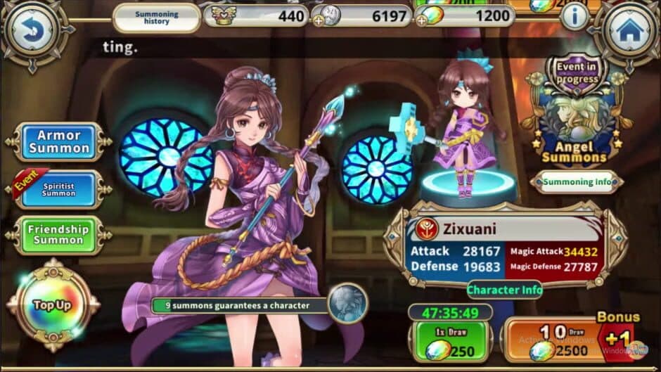 Empire of Angels: Lunar Phantom screenshot 1