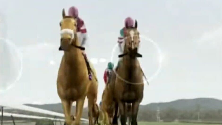 Gallop Racer Online screenshot 1