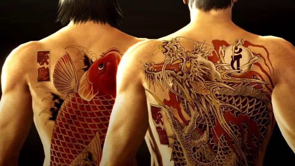 Yakuza Series Starter Pack screenshot 3