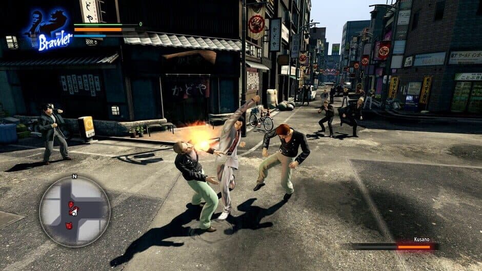 Yakuza Series Starter Pack screenshot 5