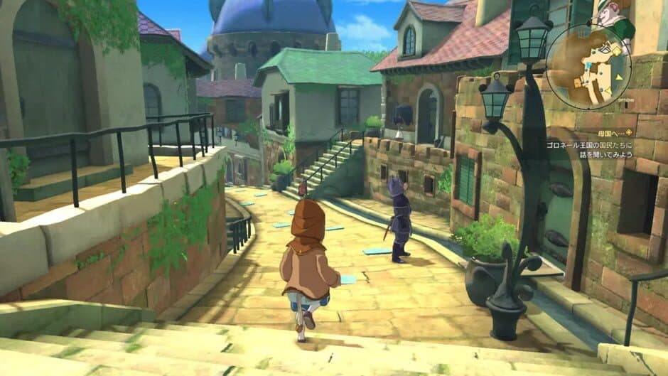 Ni no Kuni II: Revenant Kingdom - Collector's Edition screenshot 1
