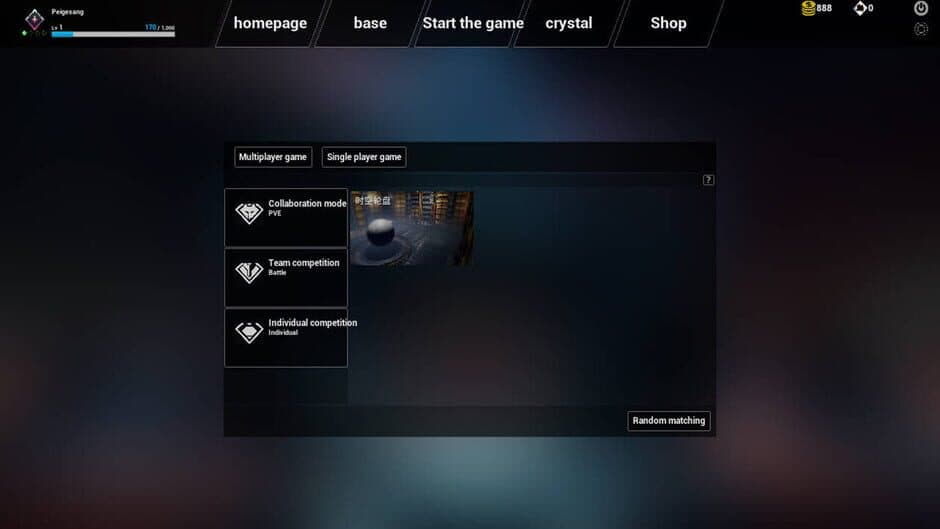 Super Beast Activation screenshot 1