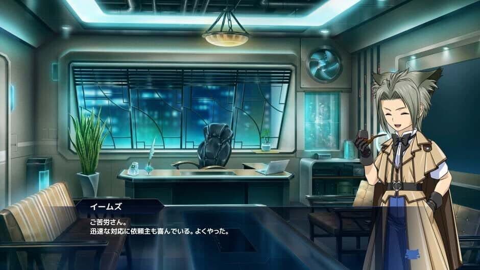 Angelian Trigger screenshot 6