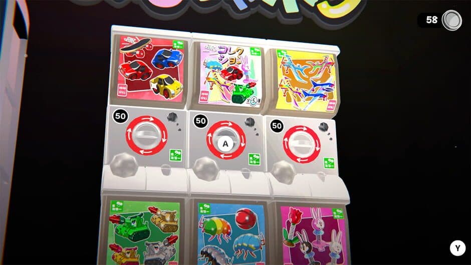 Omochapon screenshot 1