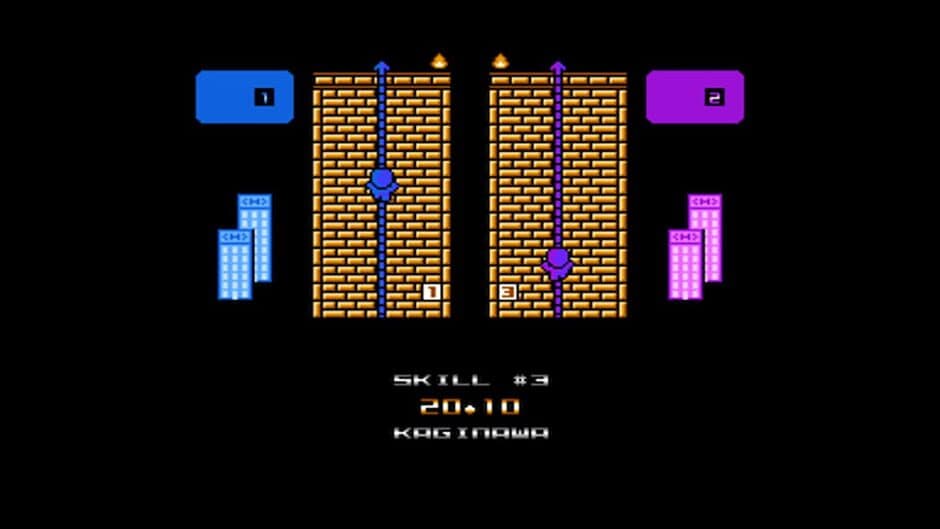 Ninja I & II screenshot 4