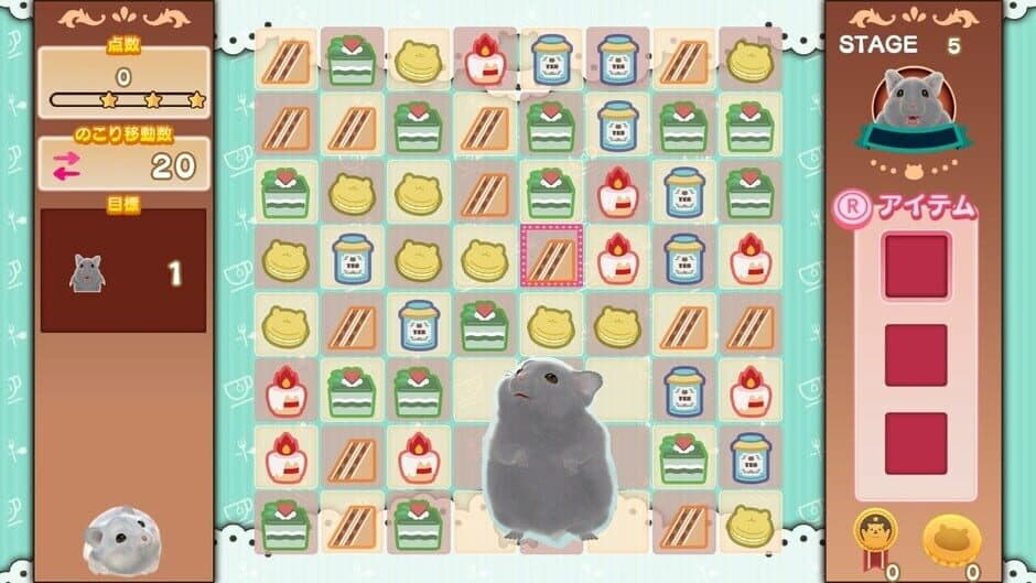 Ham Pafe: Hamster no Sweets Puzzle screenshot 1