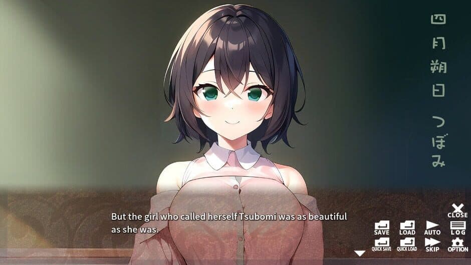 Sokubaku Kanojo to Pet na Boku: I'm Your Pet screenshot 1