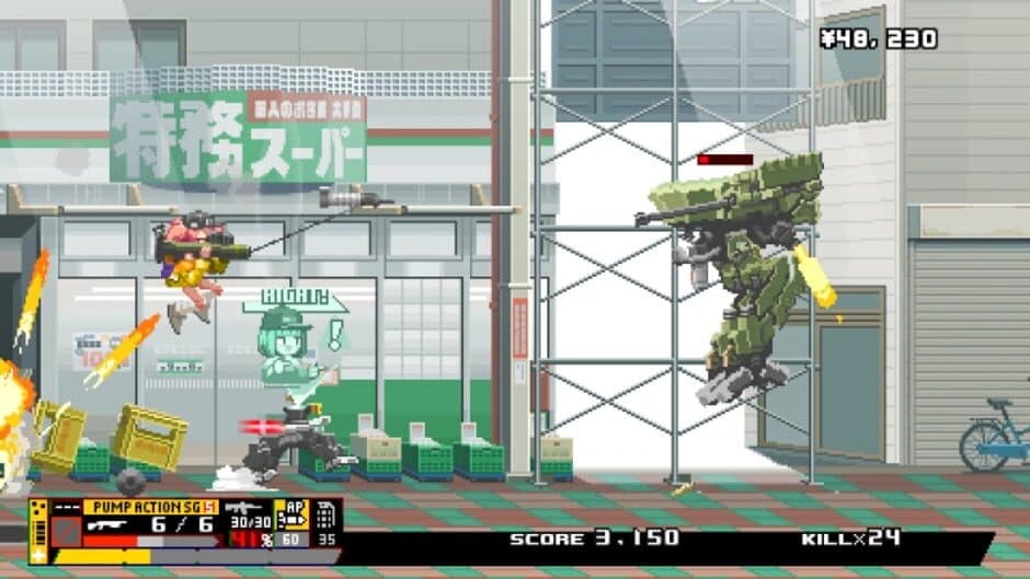 Nitro Express screenshot 1