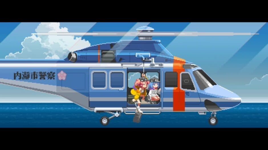 Nitro Express screenshot 2