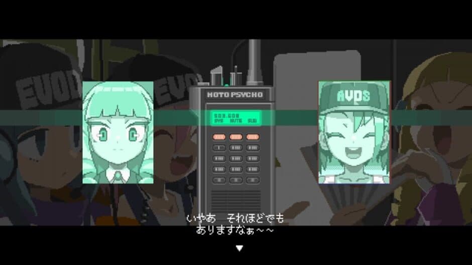 Nitro Express screenshot 5