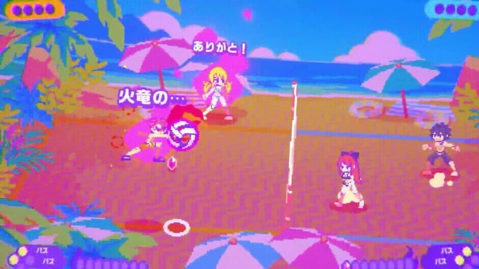 Fairy Tail: Beach Volleyball Havoc screenshot 3