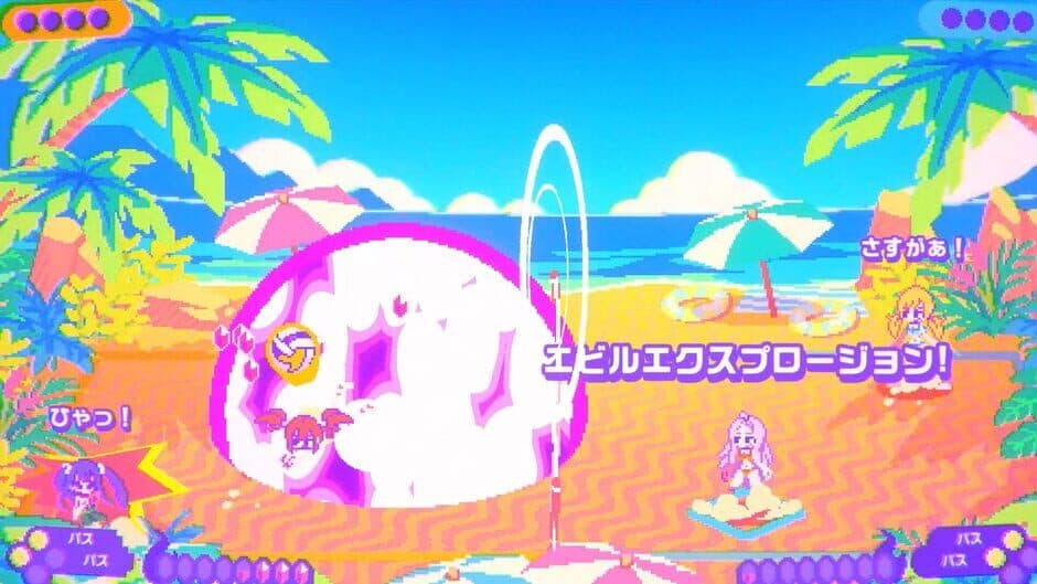 Fairy Tail: Beach Volleyball Havoc screenshot 5