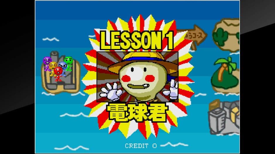 Arcade Archives: Tecmo Stackers screenshot 4