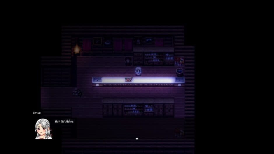 The Haunted House screenshot 1