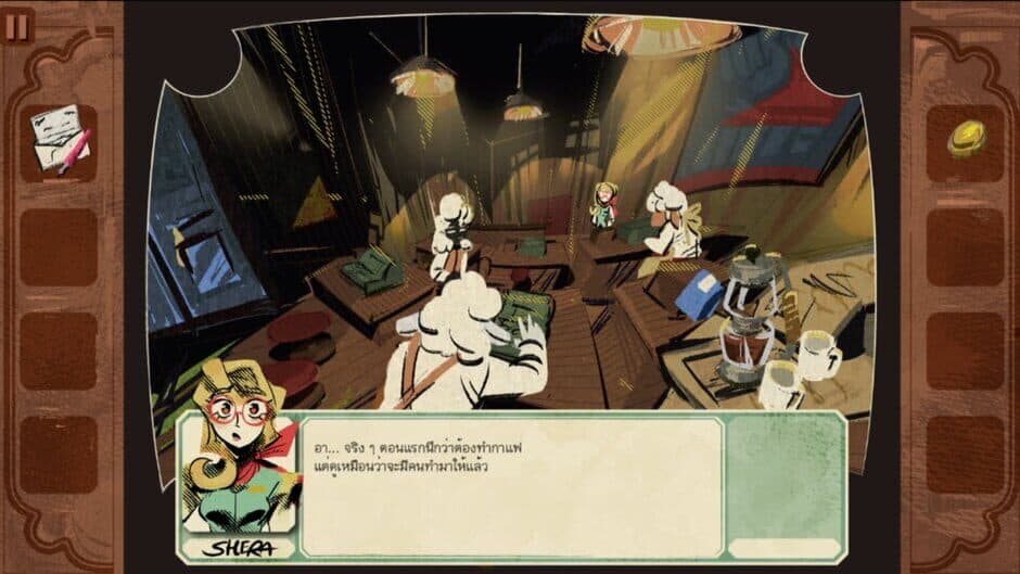 Shepherd’s Plan screenshot 3