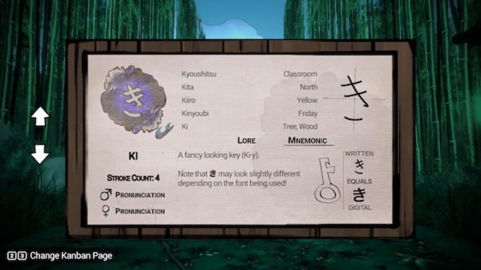 Shujinkou screenshot 3