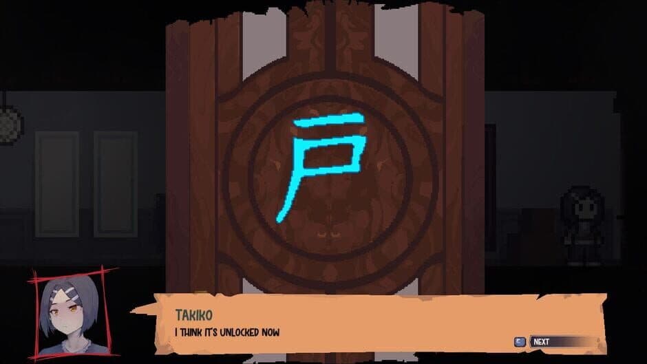 Guilty: Takiko's Nightmare screenshot 6