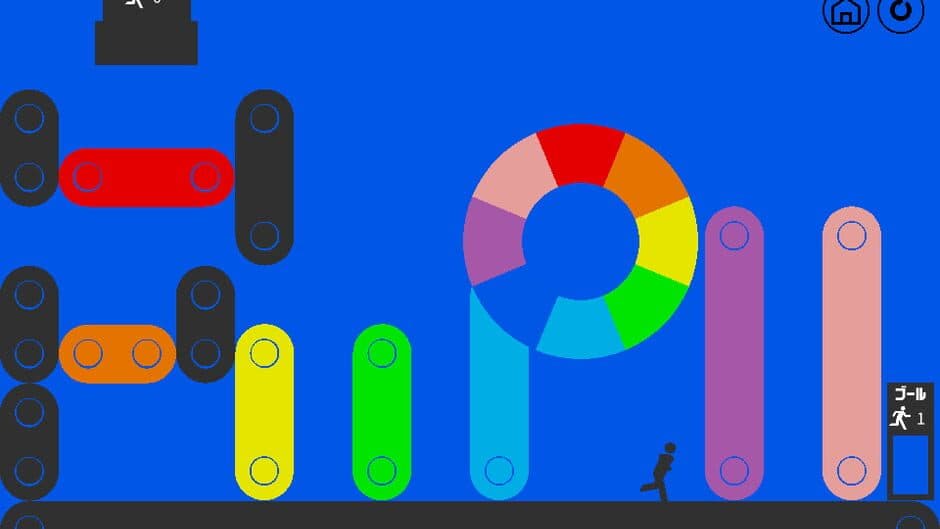 Ten People Ten Colors screenshot 1