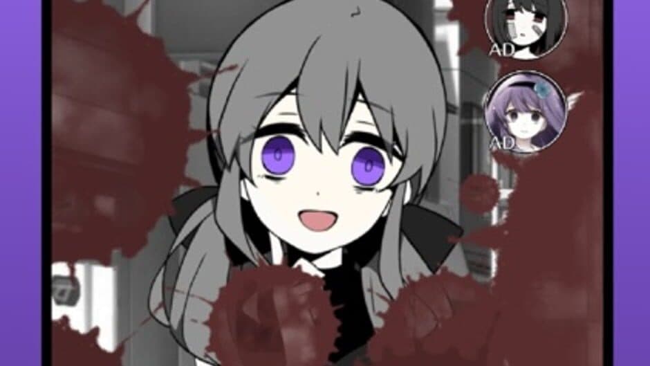 I Want To Cheat screenshot 2