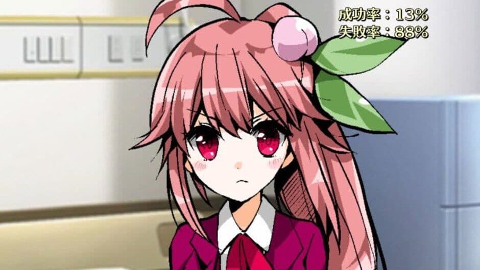 Overnight Tea screenshot 2