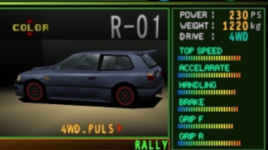 Touge Max 2 screenshot 4