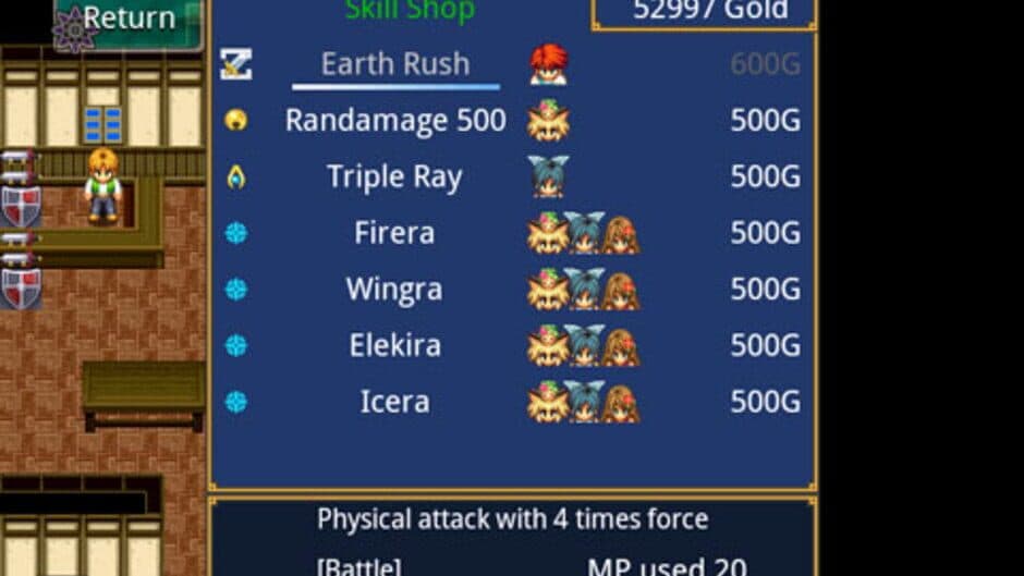 End of Aspiration screenshot 2