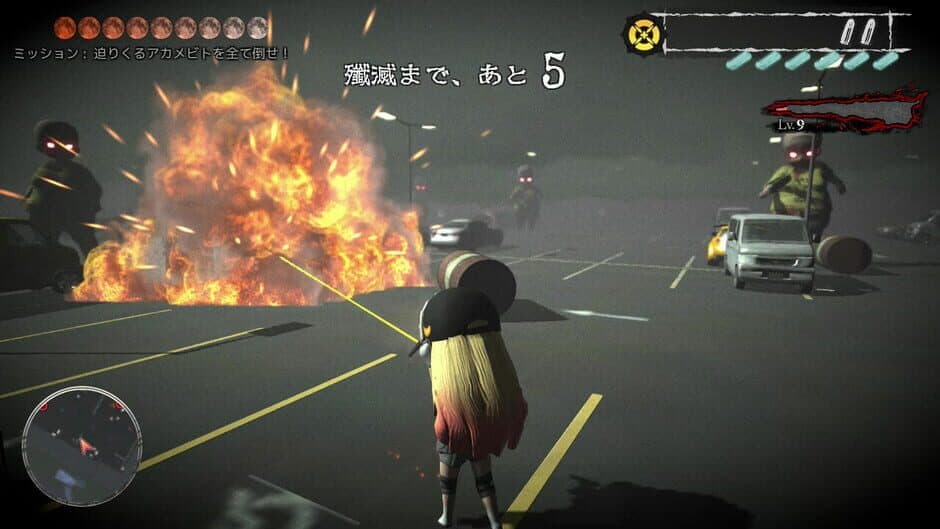 Revive of The Moon screenshot 5