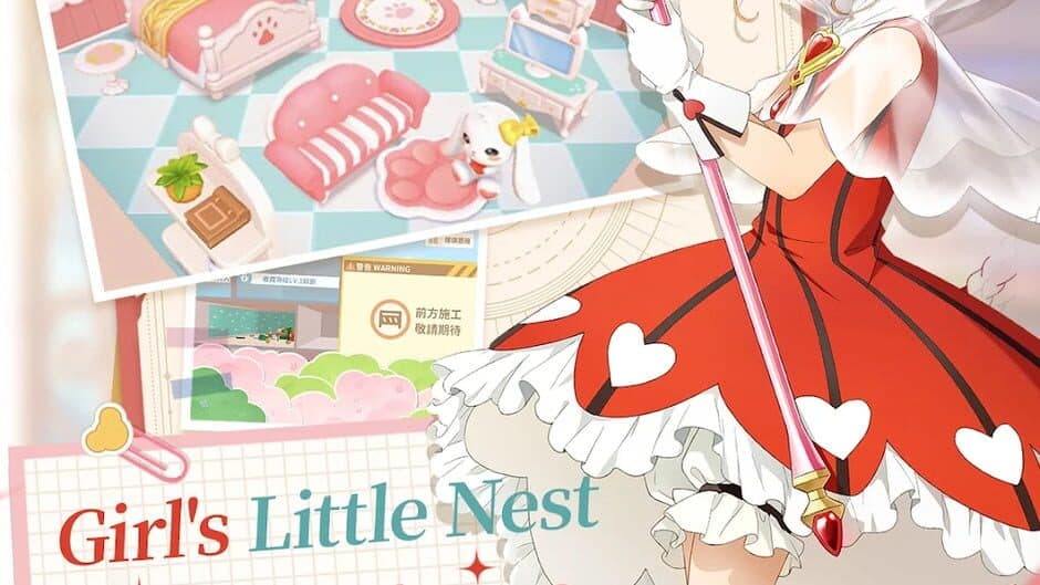 Cardcaptor Sakura: Memory Key screenshot 2