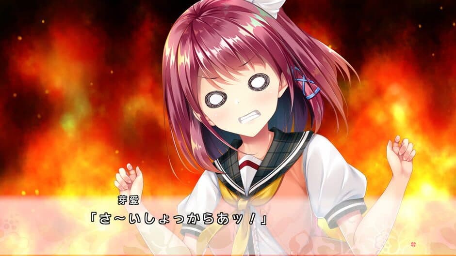 Docchi no I ga suki desu ka? screenshot 6