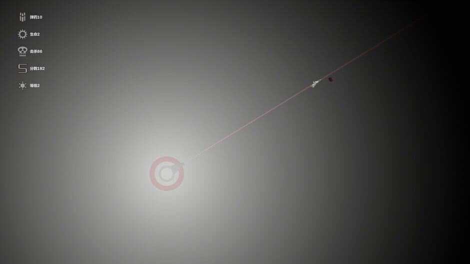 The Trouble: Defense screenshot 6