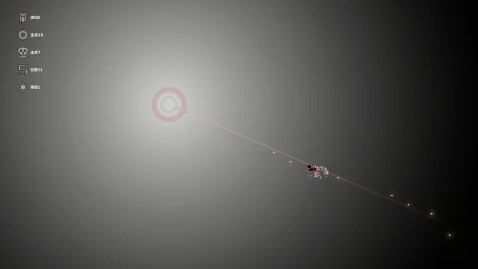 The Trouble: Defense screenshot 3