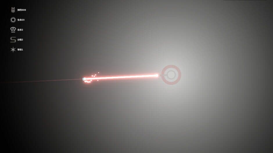 The Trouble: Defense screenshot 4