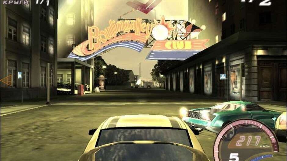 Street Racers: Hot Asphalt screenshot 1