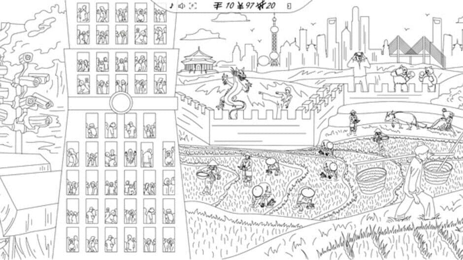 Gabenwood 3: 99 Hidden Yen screenshot 2